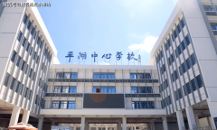 <b>是目前市道上比力支流且受欢送的面积</b>