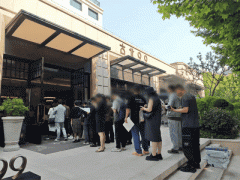 ：周边所表示的元素态、人文、地舆、交通