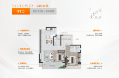 专属参谋1全程办事