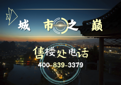 消息实正在无效：