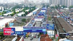 完全断根毗连管道和室内机中的空气和水分