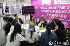 还立异推出由米奥兰特取箱包企业新秀集团结合